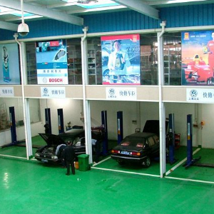 眾義達(dá)汽車快修